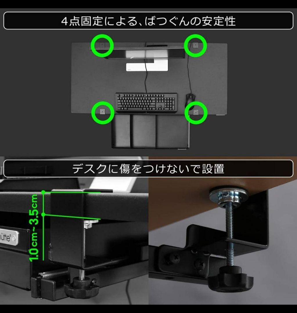 Bauhutte 後付け 大型引き出し BHP-H60-BK ブラック