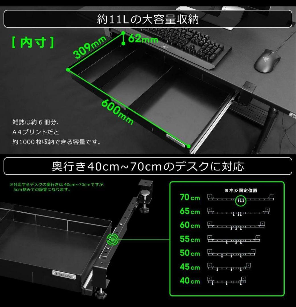 Bauhutte 後付け 大型引き出し BHP-H60-BK ブラック