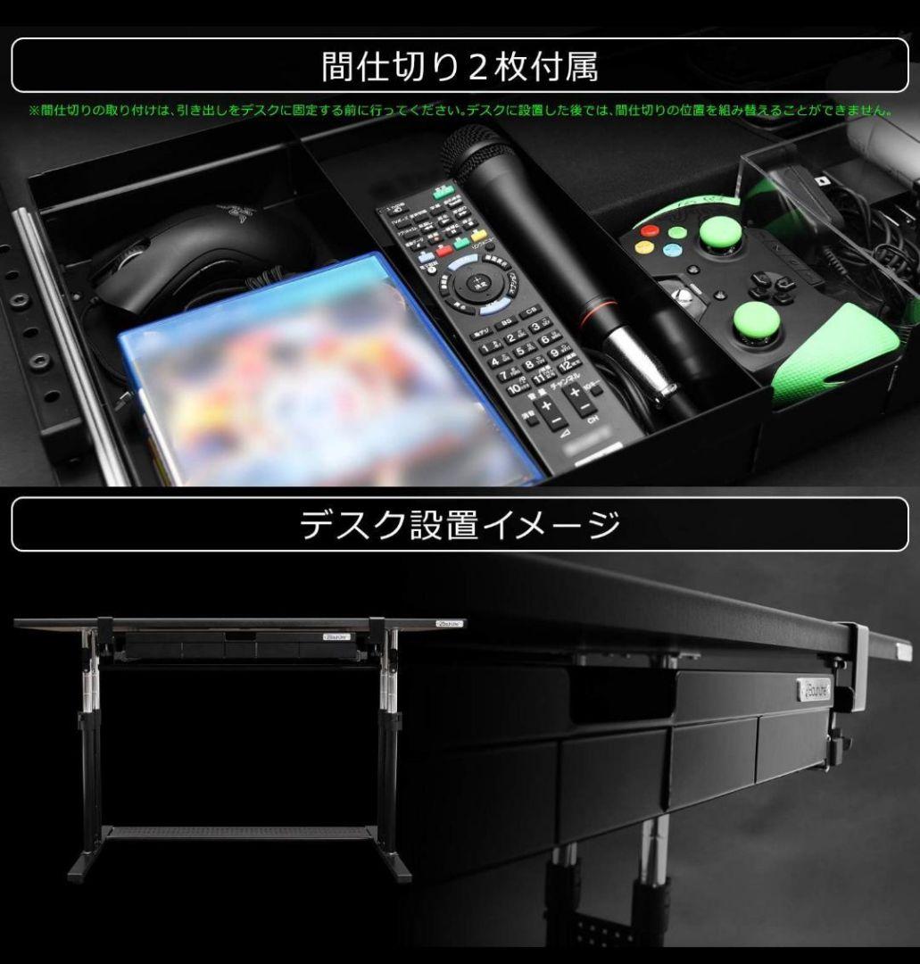 Bauhutte 後付け 大型引き出し BHP-H60-BK ブラック