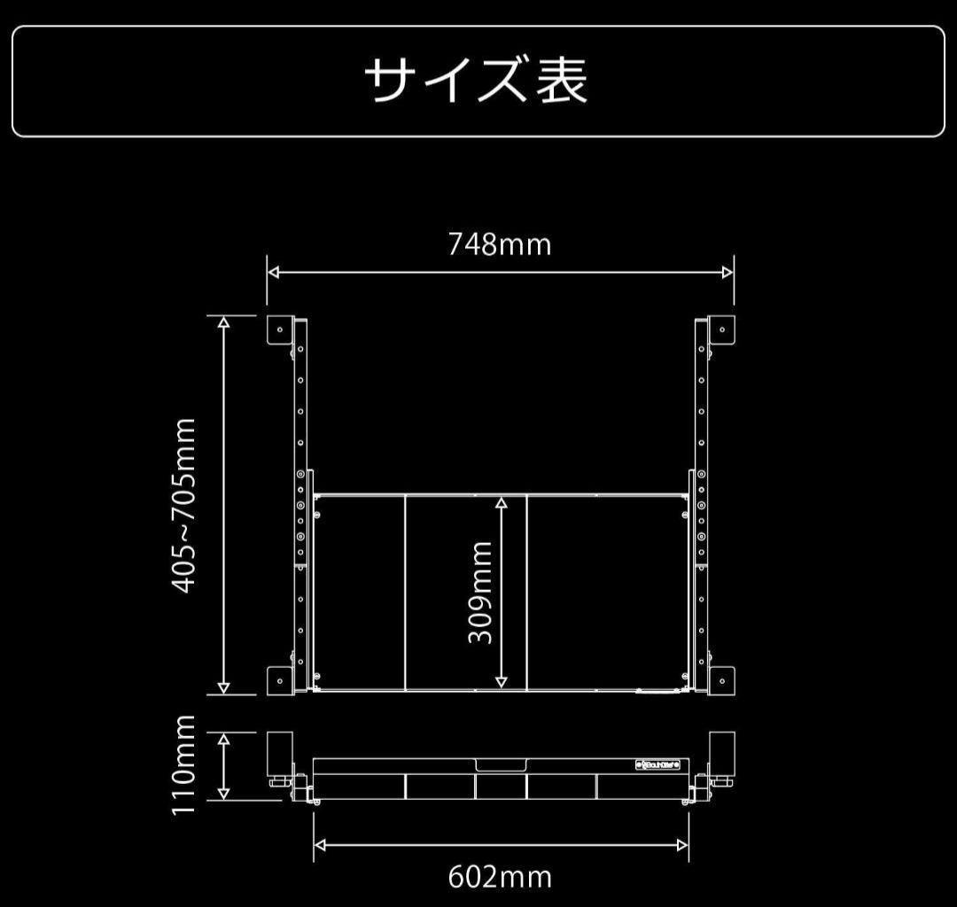 Bauhutte 後付け 大型引き出し BHP-H60-BK ブラック