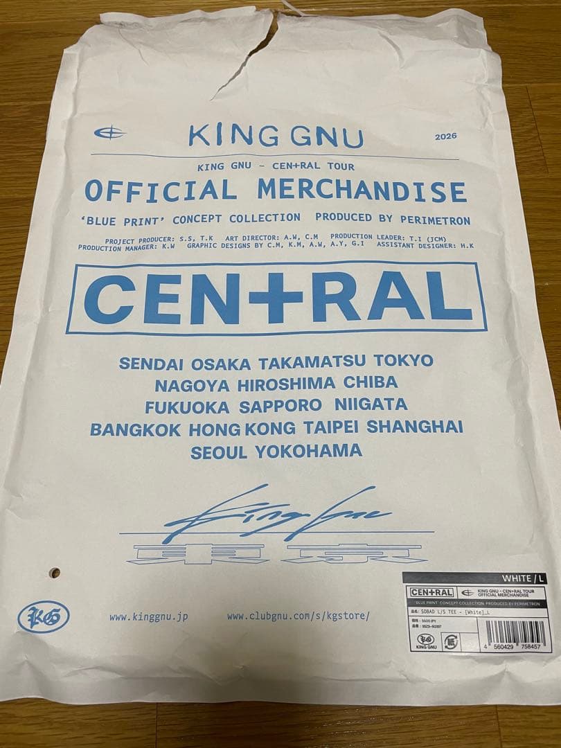 King Gnu SO BAD ロンT Lサイズ　ホワイト　KingGnu