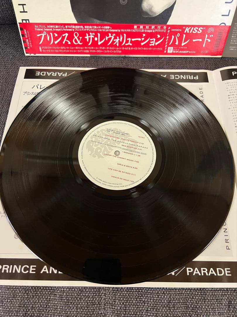 Prince Parade 1986和ジャケット帯付き 美盤LP洋楽レコード