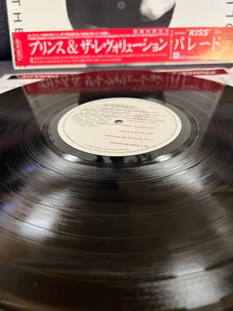 Prince Parade 1986和ジャケット帯付き 美盤LP洋楽レコード