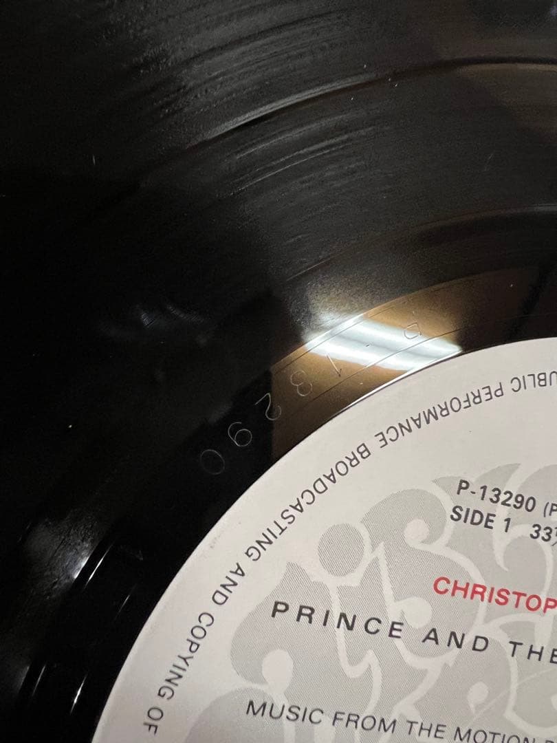 Prince Parade 1986和ジャケット帯付き 美盤LP洋楽レコード