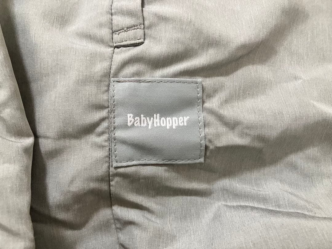 BabyHopper 空調ベビーケープ