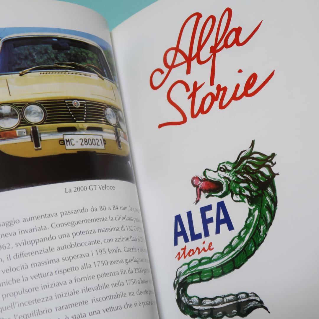 4月限定特価！洋書『ALFA　NEL CUORE』カルロ・ネーリ　アルファロメオ