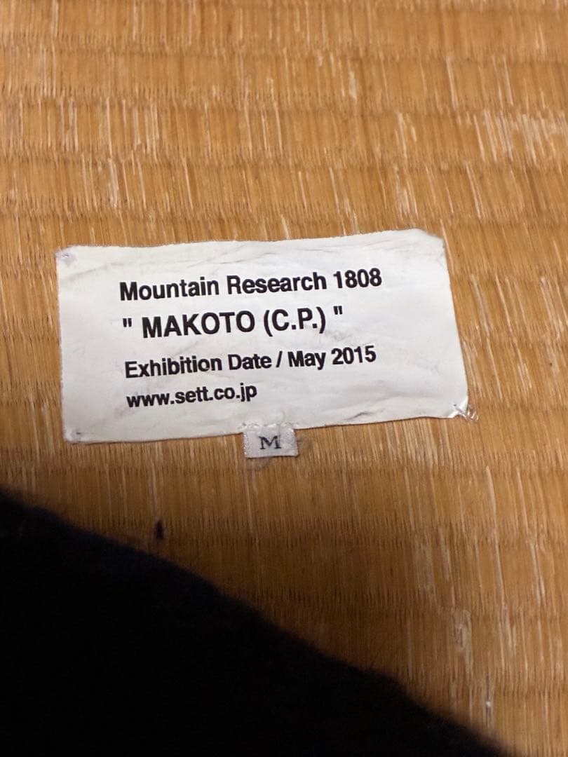 mountain research マウンテンリサーチ ニット MAKOTO