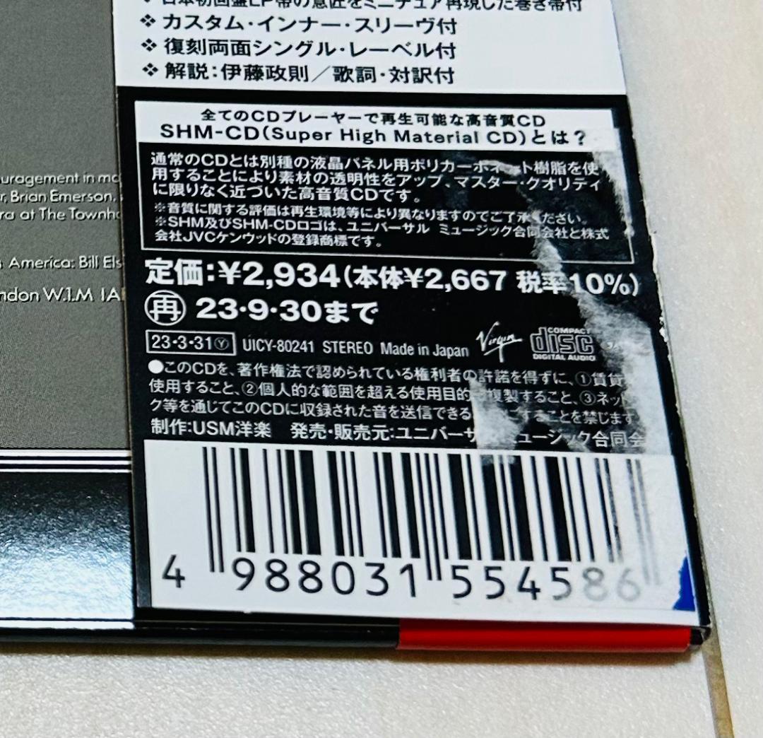 Gary Moore　ゲイリー・ムーア　紙ジャケ　９タイトル（見本盤）　セット