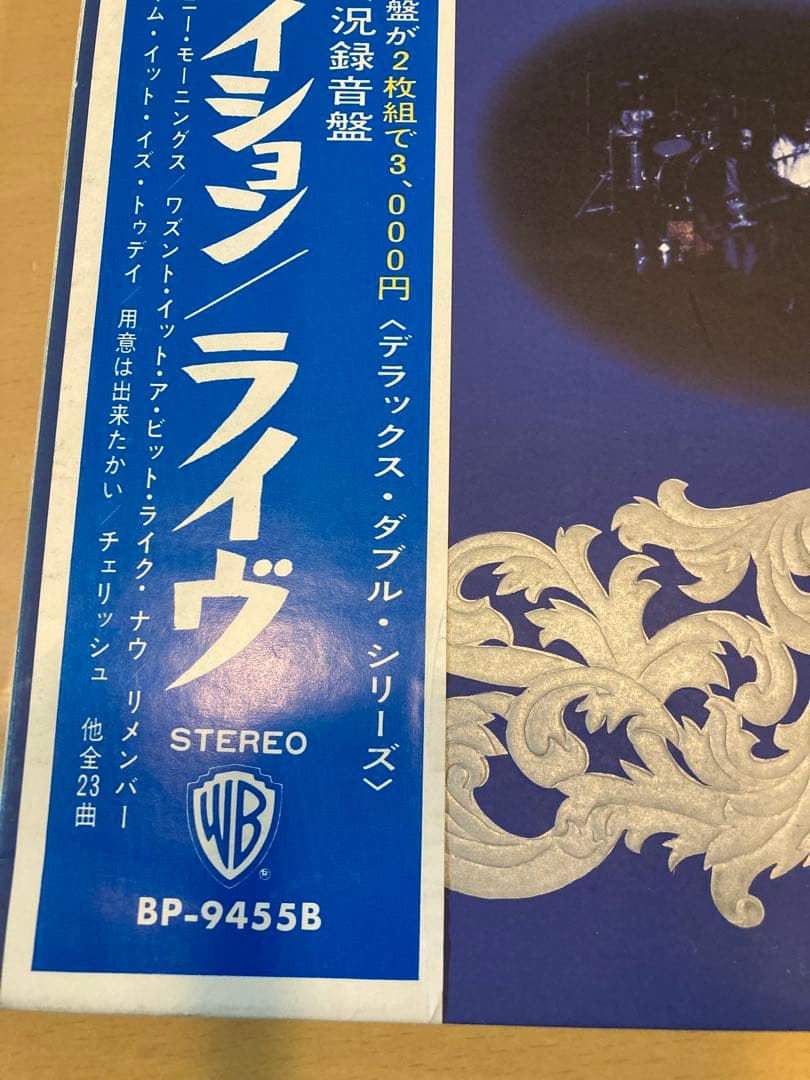 帯付◼️アソシエイション／ライヴThe Association Live