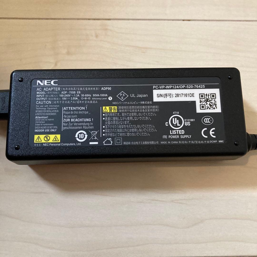 中古 NECノートパソコン intel core i7+ SSD搭載