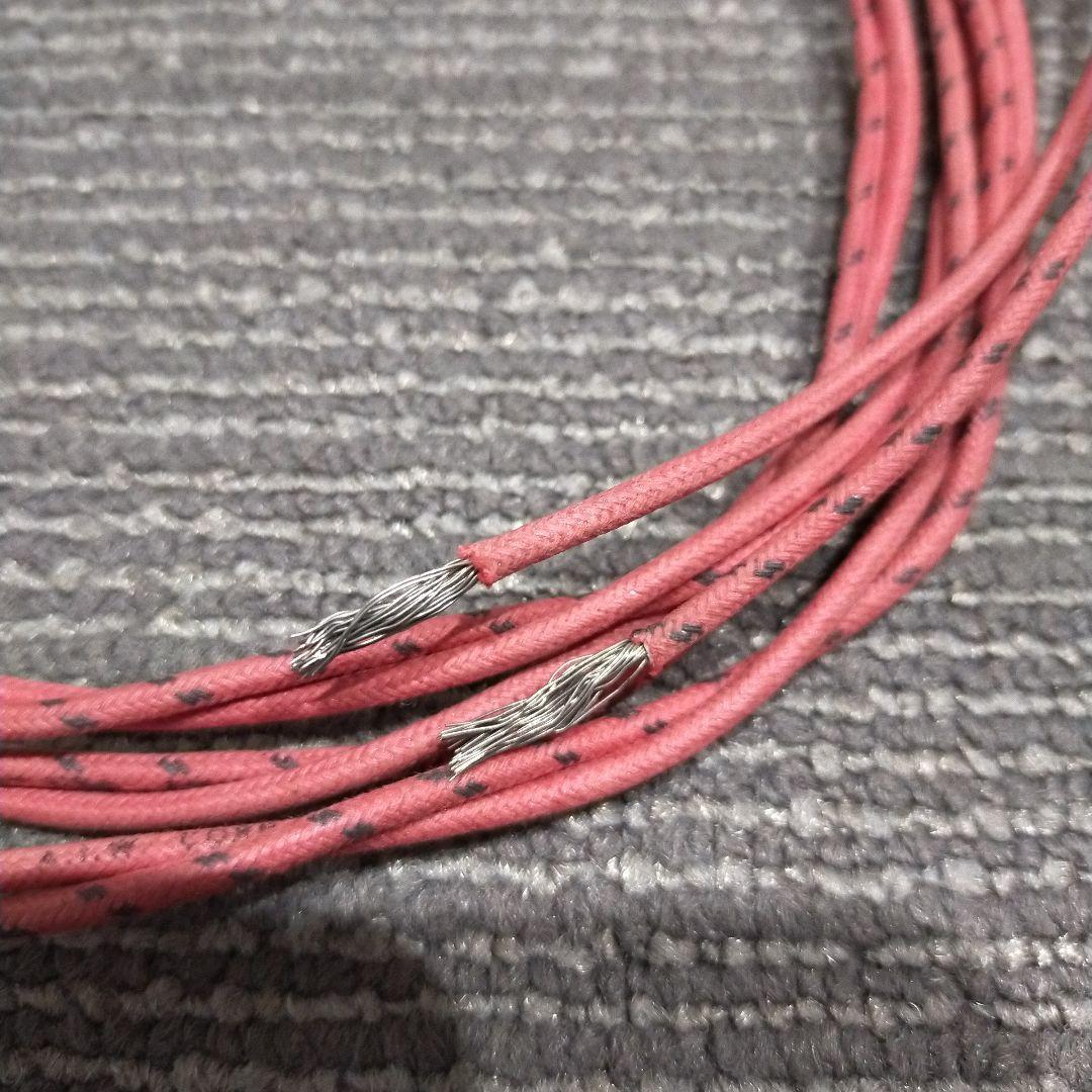 レアWestern Electric 16GA Twinスピーカーケーブル
