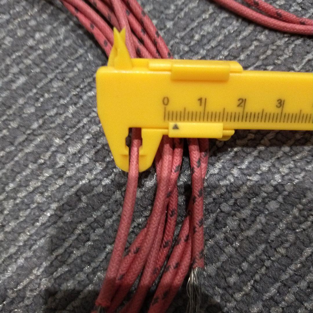 レアWestern Electric 16GA Twinスピーカーケーブル