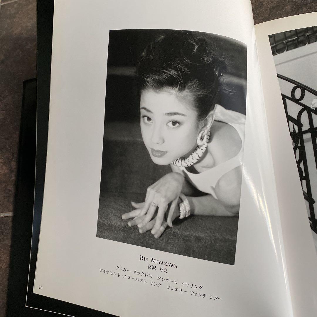 値下げしました：カルティエ　写真集　ポートレート