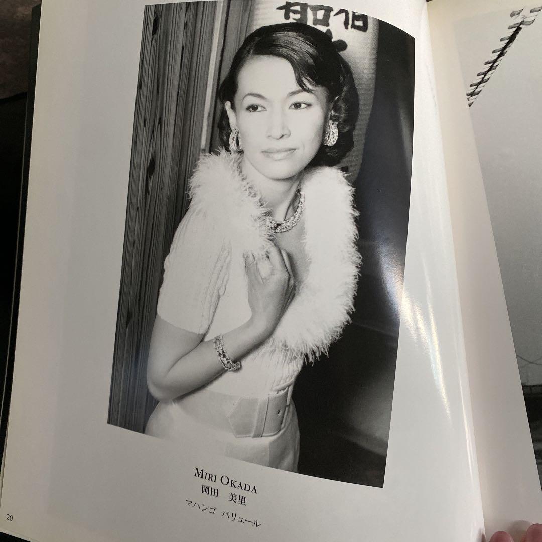 値下げしました：カルティエ　写真集　ポートレート