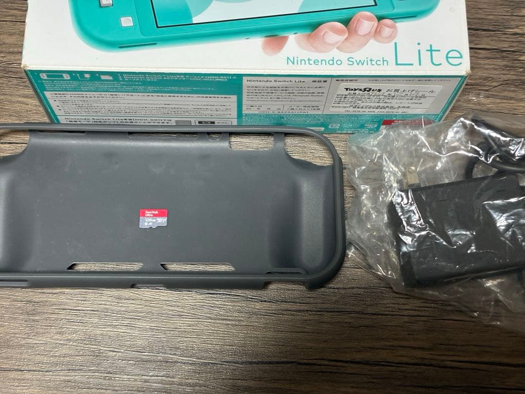 ニンテンドー スイッチ ライト Nintendo Switch Light