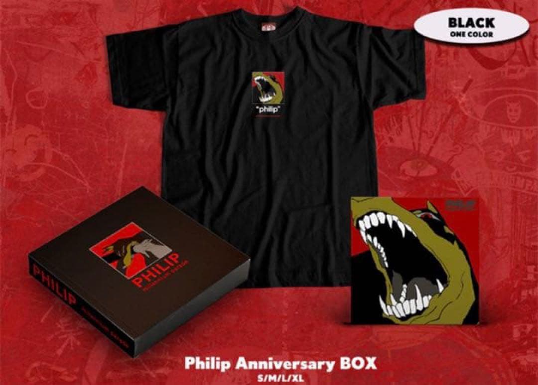 く*ん様 PHILIP anniversary box L