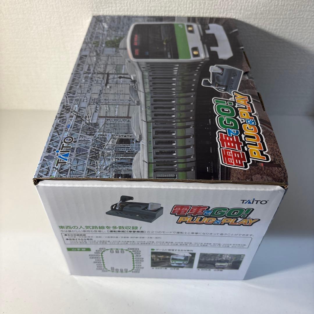 草*薙様 電車でGO! PLUG & PLAY TAITO