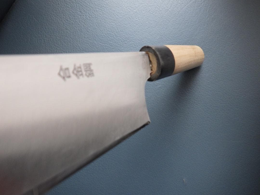 じ*の様 有次・切付和包丁★本水牛柄・㊨片刃手研ぎ済み★　223