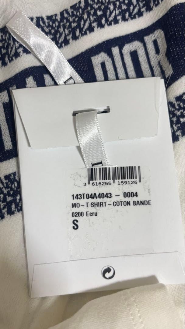 DIOR コットンジャージー Tシャツ Sサイズ