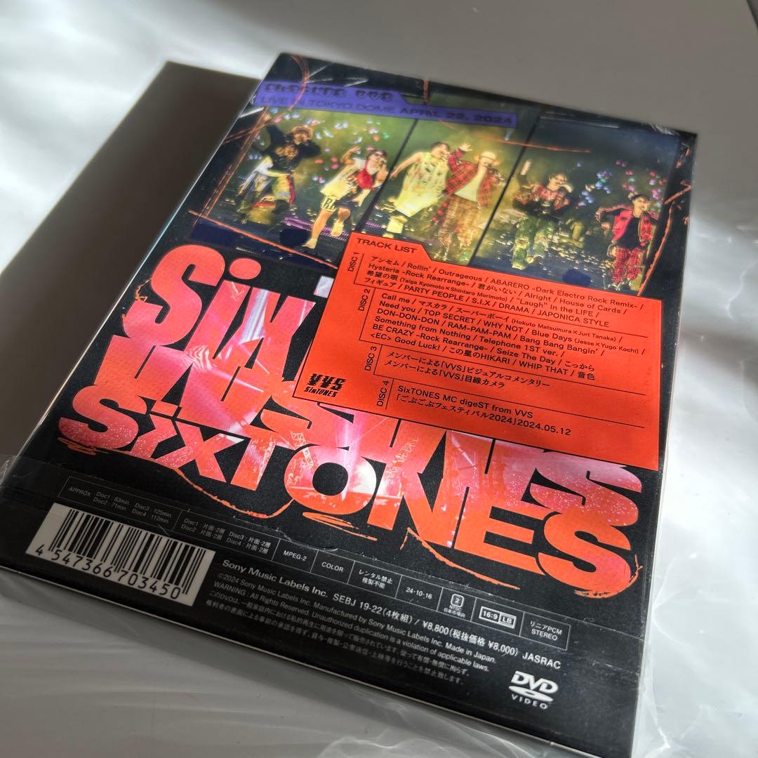 SixTONES/VVS〈初回生産限定盤・4枚組〉