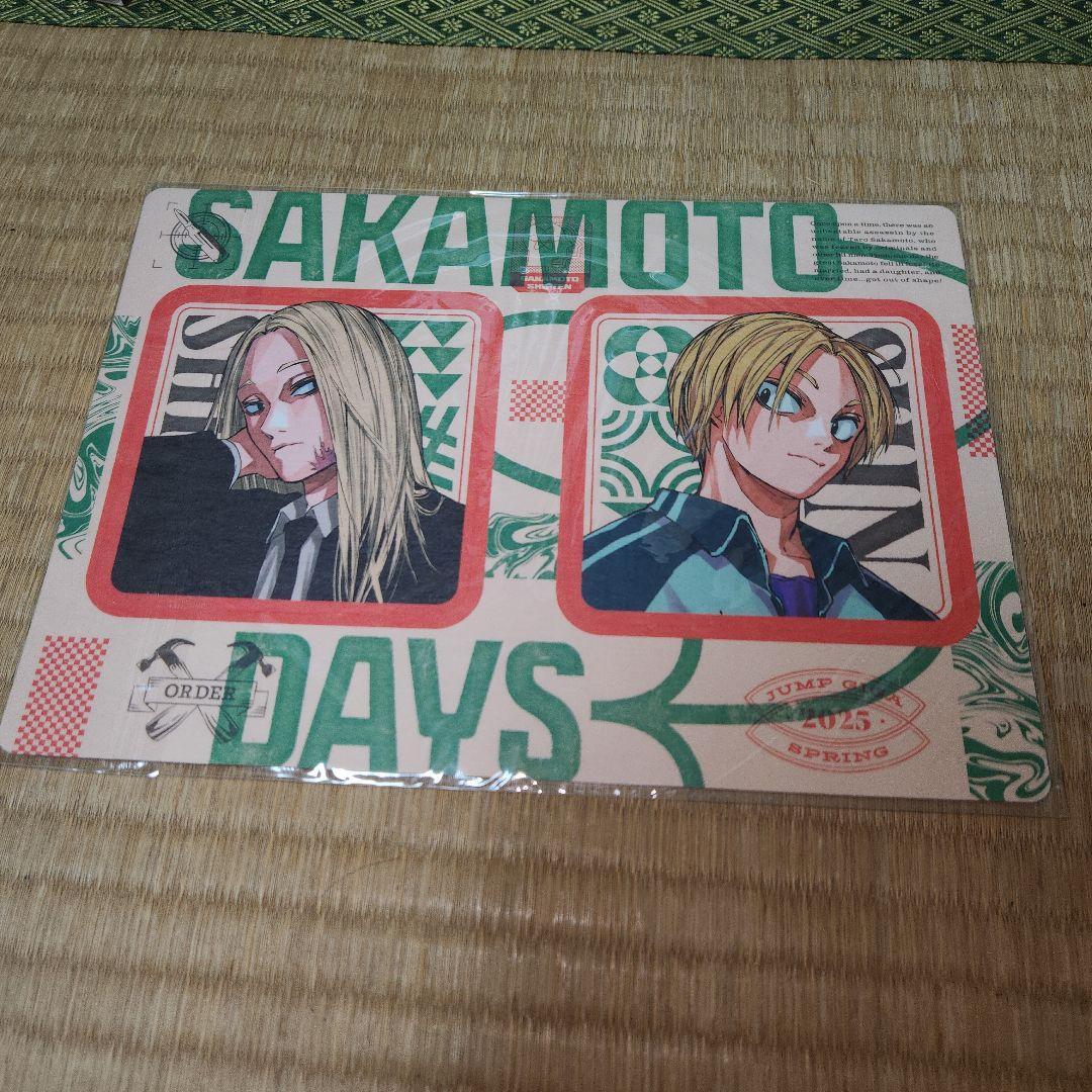 GIGA　SAKAMOTO DAYS など６冊セット