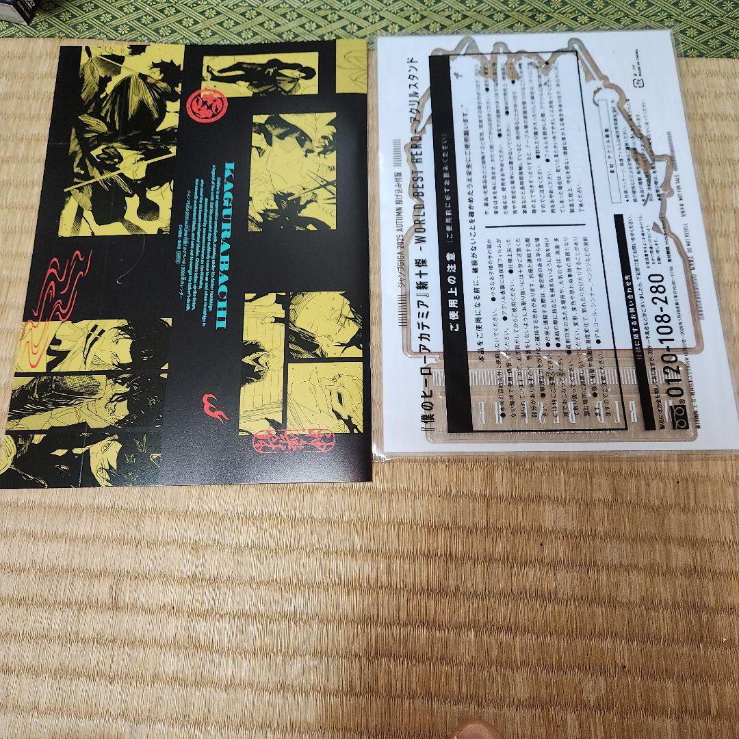 GIGA　SAKAMOTO DAYS など６冊セット