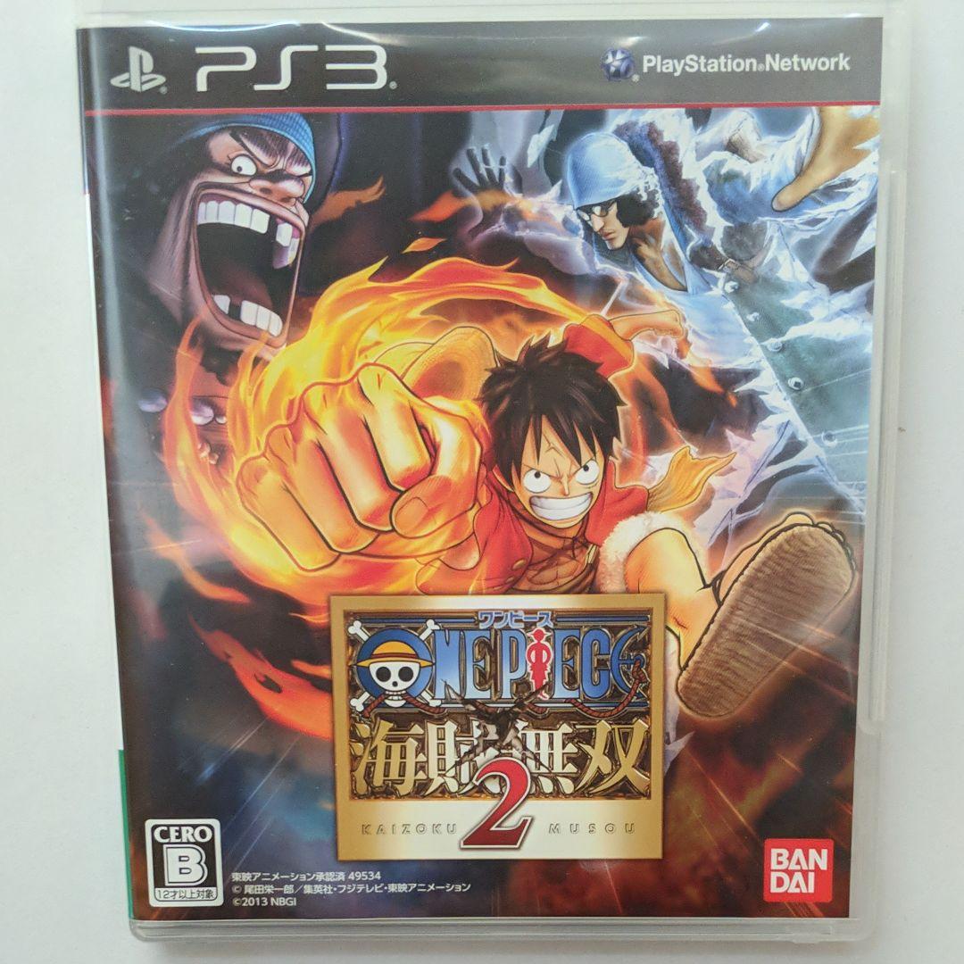 PS3本体　その他