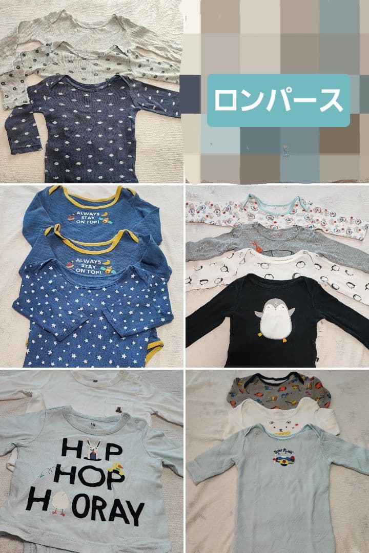 専用【80cm 男の子】夏服まとめ売り 大量セット保育園　着替え用