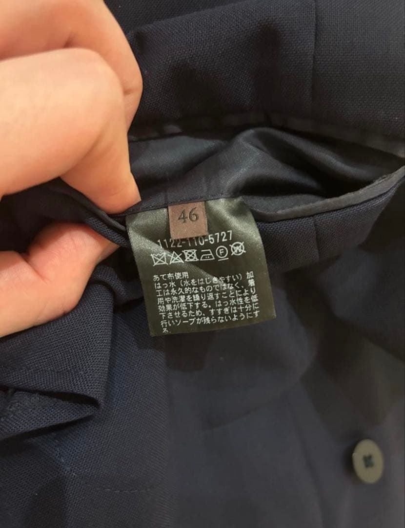 UNITED ARROWS ダブル ジャケット ブレザー ネイビー 46