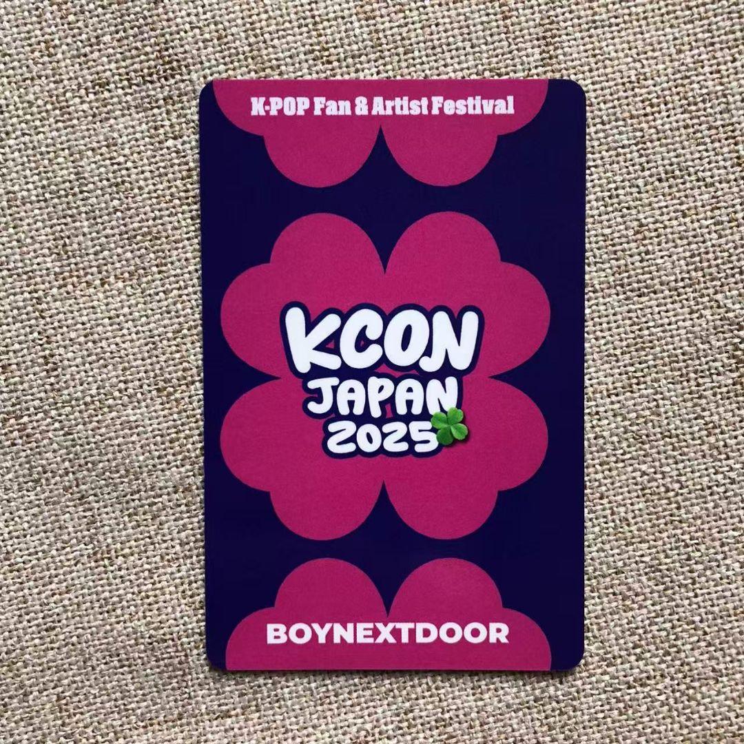 BOYNEXTDOOR ジェヒョン KCON オンラインくじ当選 トレカ