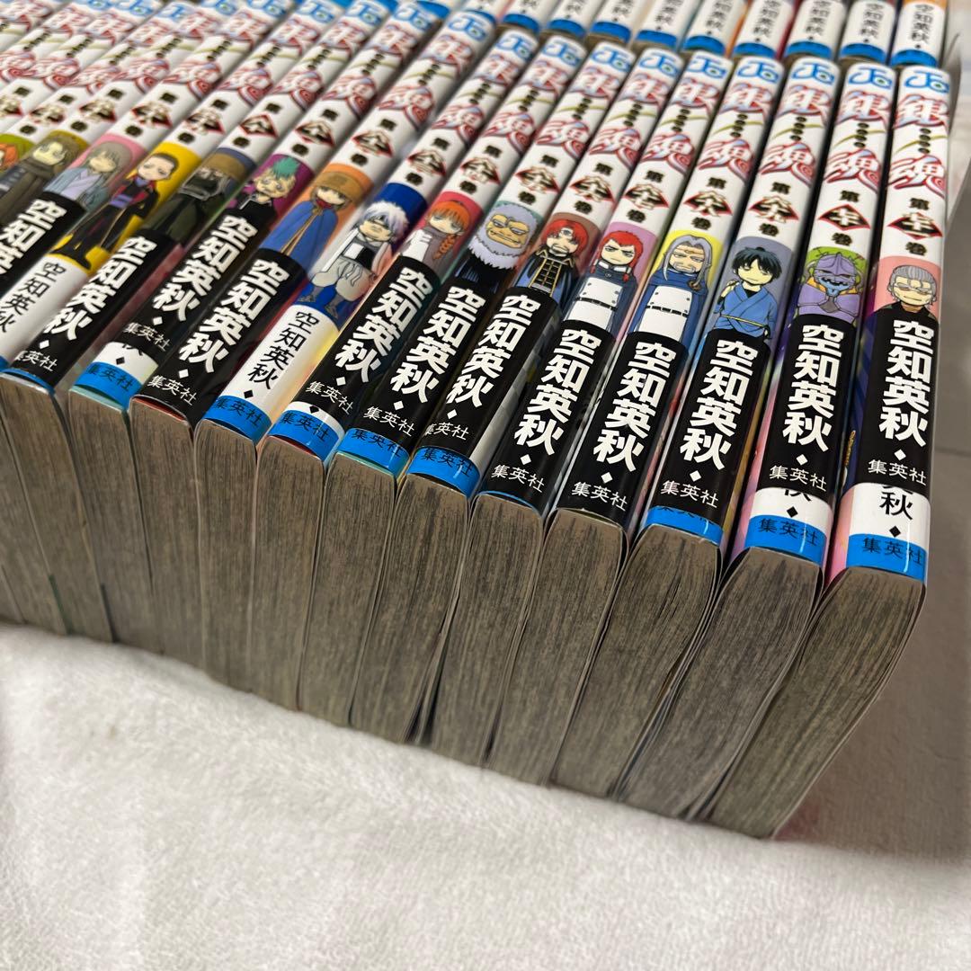 銀魂 漫画 零巻〜71巻まで セット！