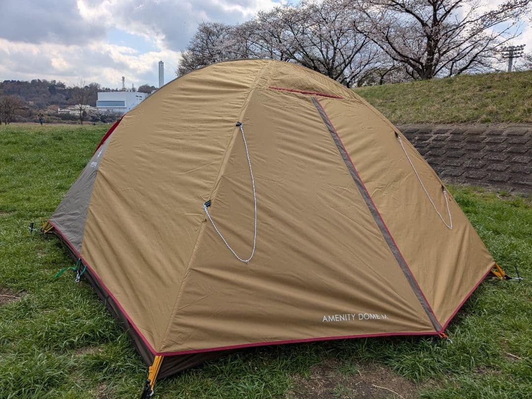 アメニティドームM　SDE-001RH　フロアマット＆グランドシート付き