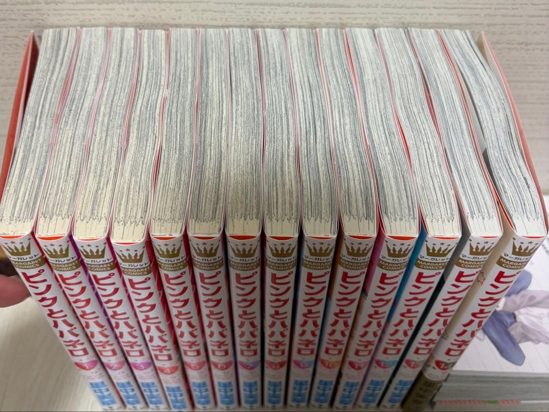 ピンクとハバネロ 全巻 特典付き