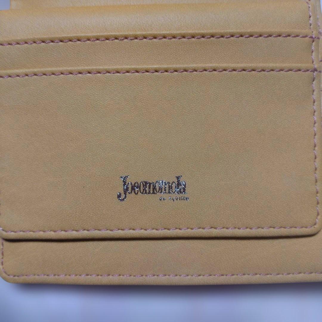 Jocomomola ホコモモラ 二つ折り財布 赤