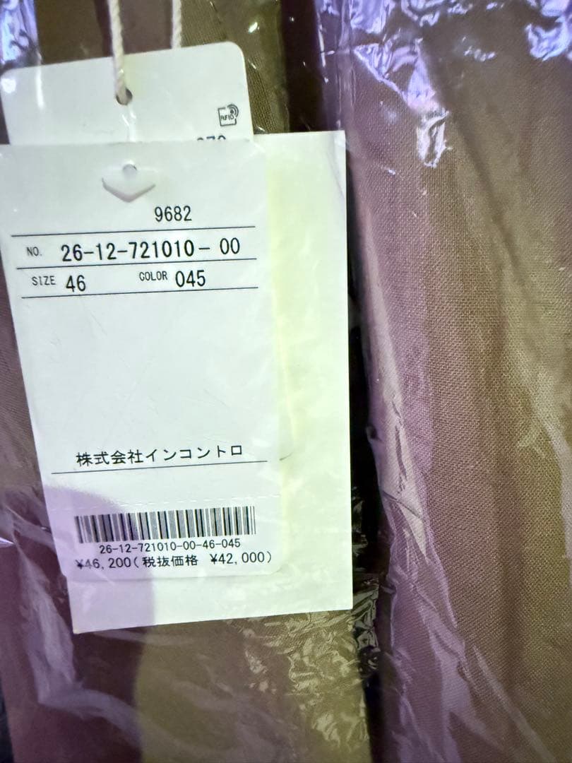 ヴィヴィアンウエストウッド カジュアルスラックス 変形 ショートパンツ