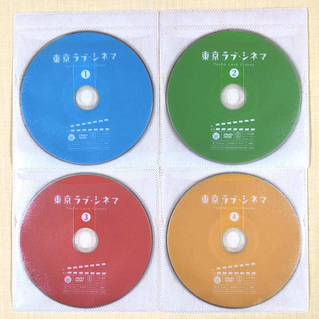 東京ラブ・シネマ 全4巻 DVDレンタル落ち