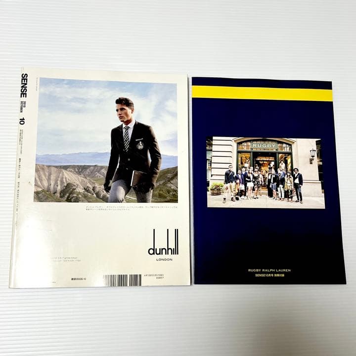 絶版！ SENSE 2010年 10月 テンダーロイン ラルフローレン 雑誌 本