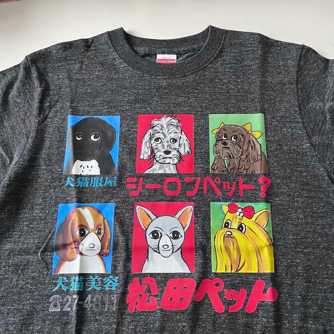 O*【定価14300円】SIIILON 松田ペット コラボTシャツ