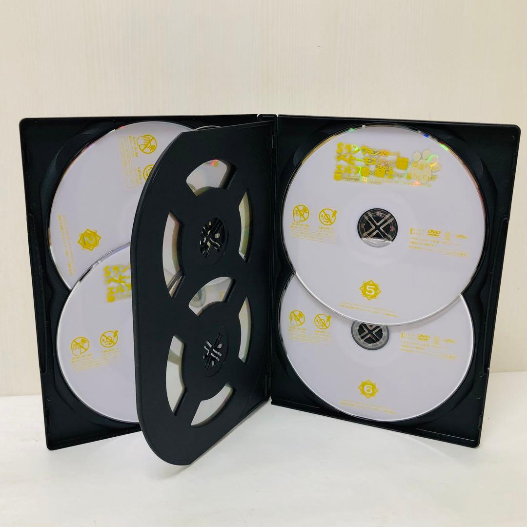【湯けむりスッキリ版】Sランクモンスターの《ベヒーモス》だけど　DVD全巻セット