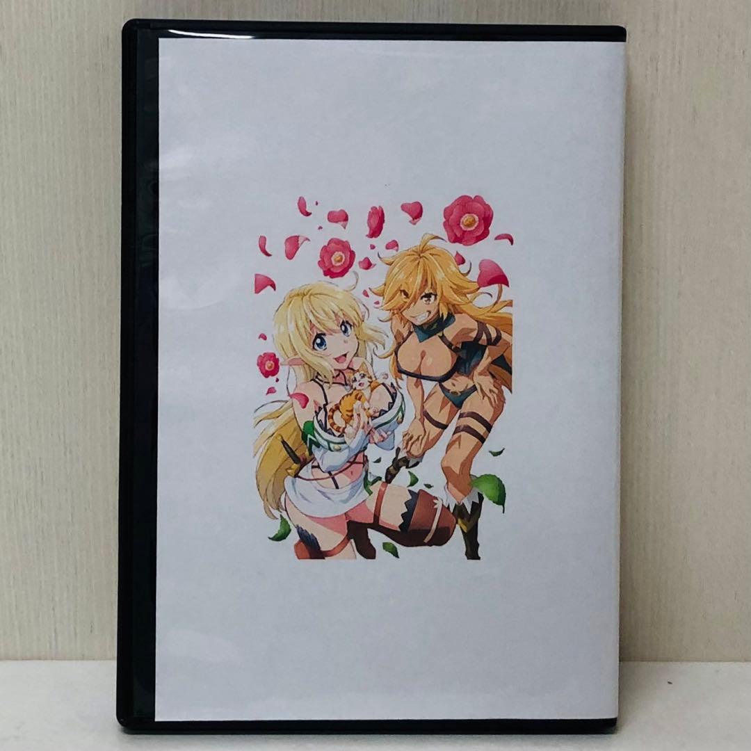 【湯けむりスッキリ版】Sランクモンスターの《ベヒーモス》だけど　DVD全巻セット