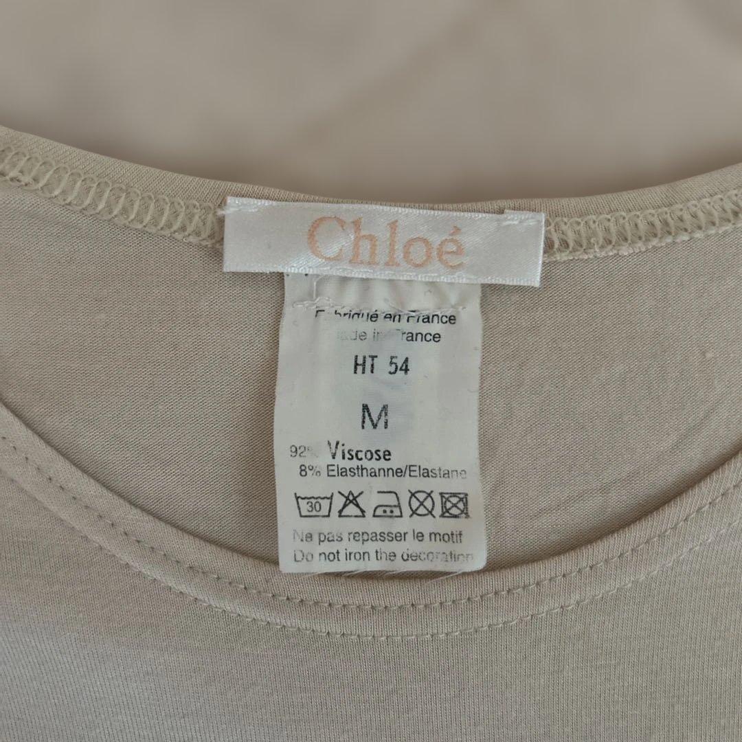 クロエ ステラマッカートニー Chloé M ゴールドスカル カットソー