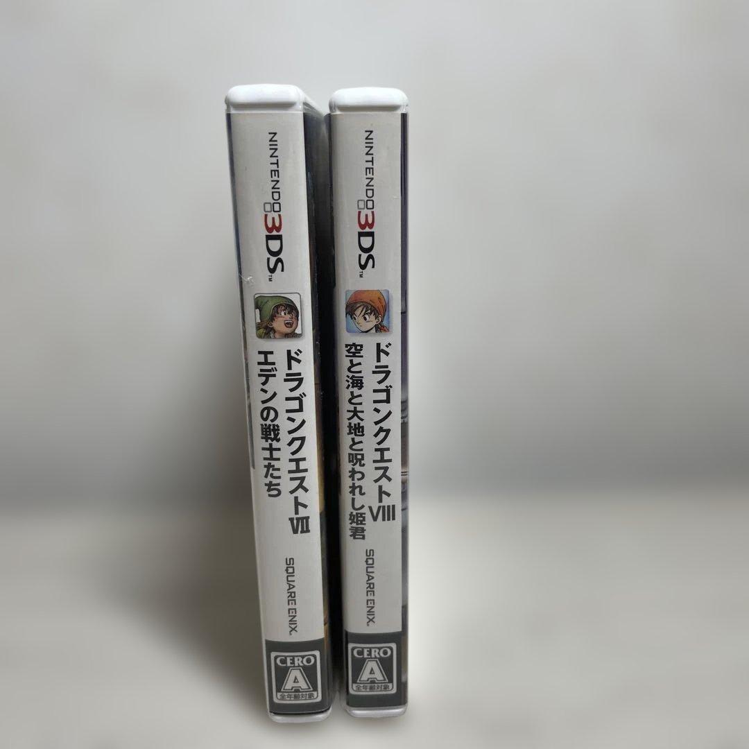 3DS ソフト ドラゴンクエストVII & VIII 2本セット
