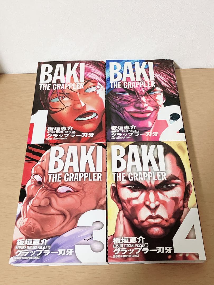 グラップラー刃牙 完全版 全巻セット 全初版本