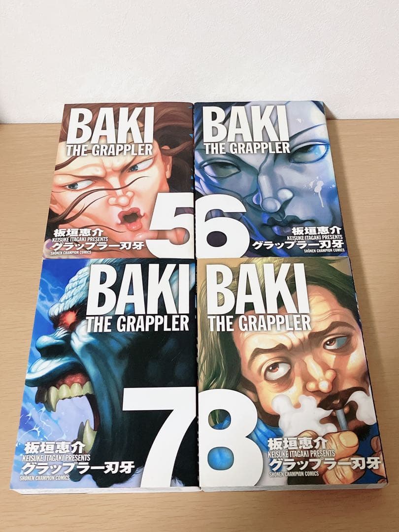 グラップラー刃牙 完全版 全巻セット 全初版本