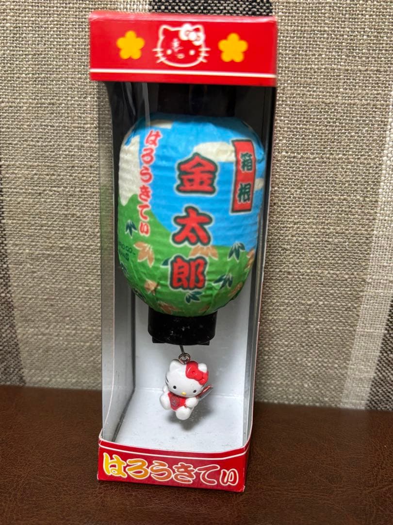 【まとめ売り】ハローキティご当地キティストラップ147個セット+本+おまけ複数