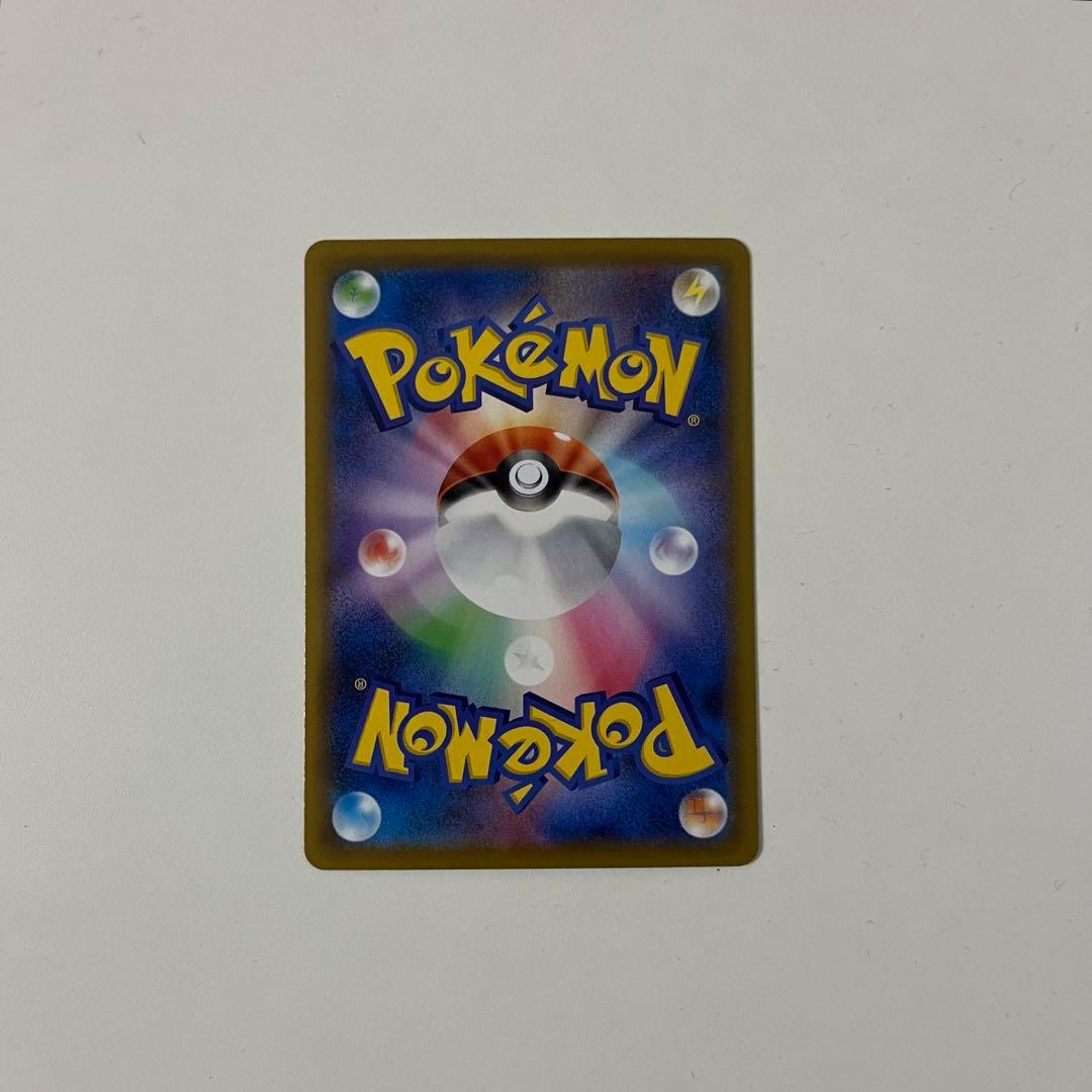 ポケモンカード 25周年記念 パラレル ミラー ピカチュウ