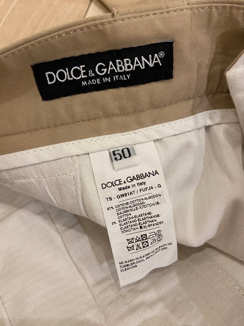 DOLCE&GABBANAメンズパンツ