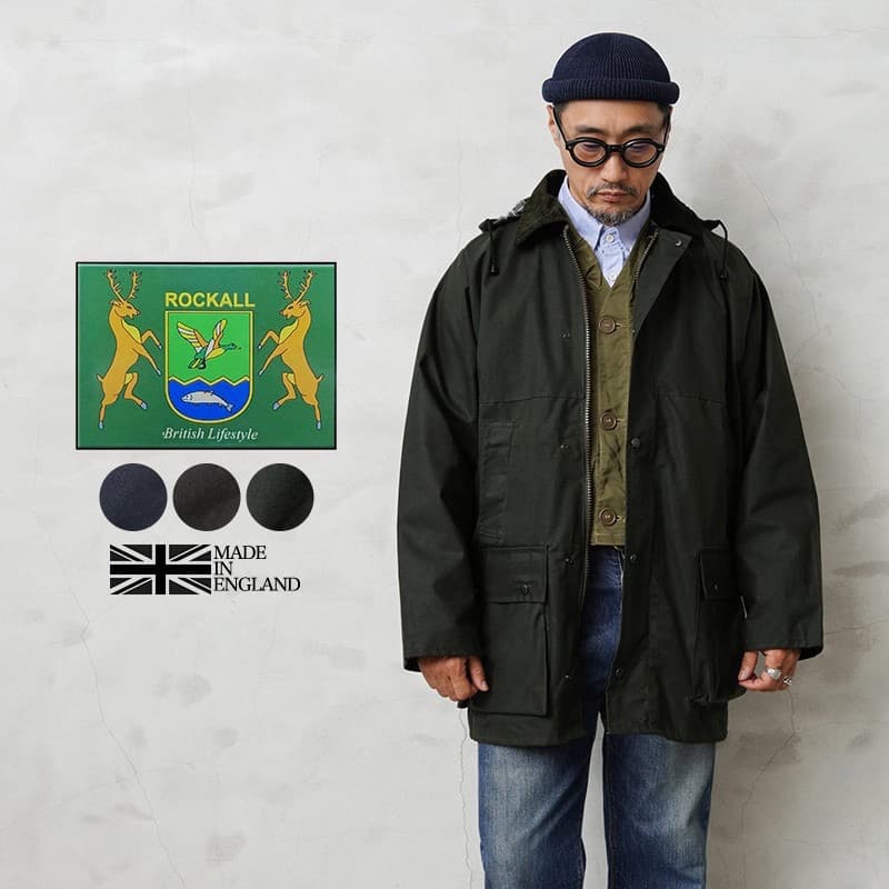 Rockall Outdoor ロッコールアウトドア 英国製　ネイビーM