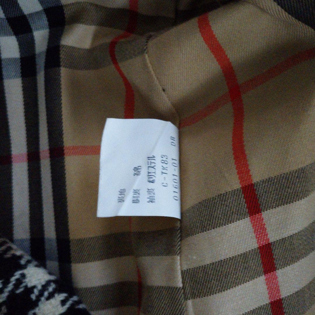 美品 BURBERRY ライナー付きトレンチコート 7号