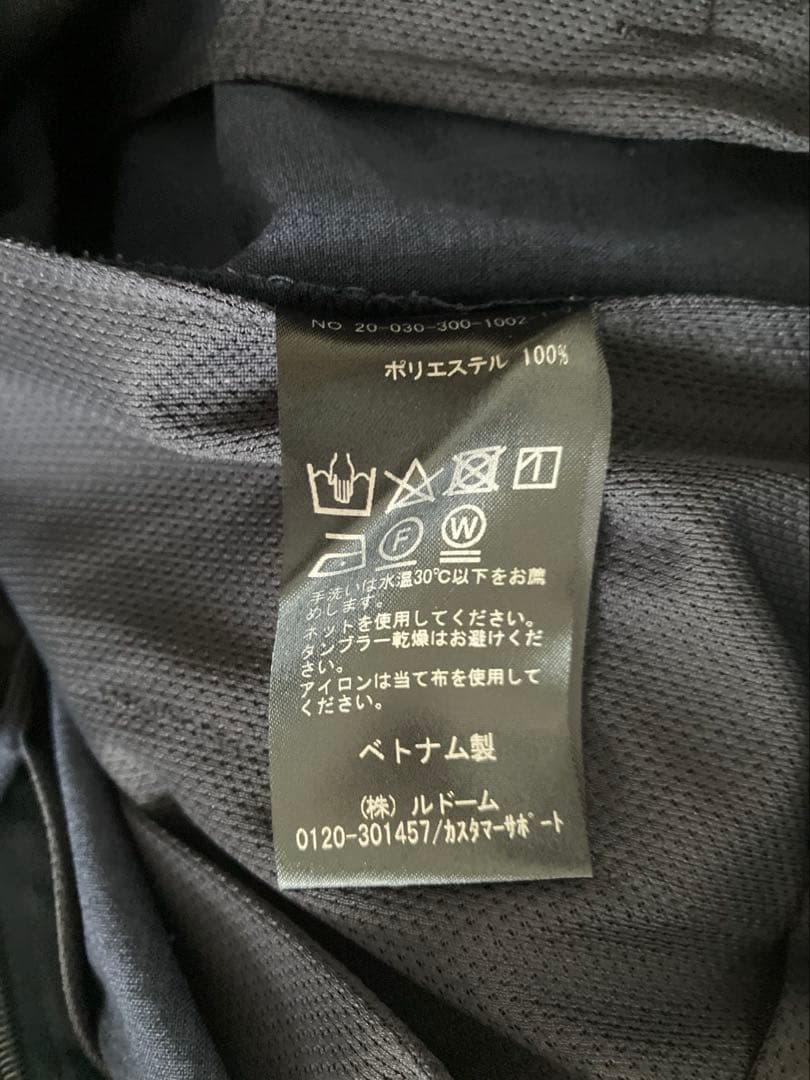 エディフィス　セットアップ